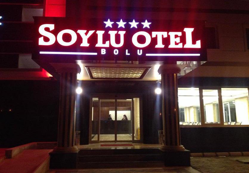 Soylu Hotel โบลู ภายนอก รูปภาพ