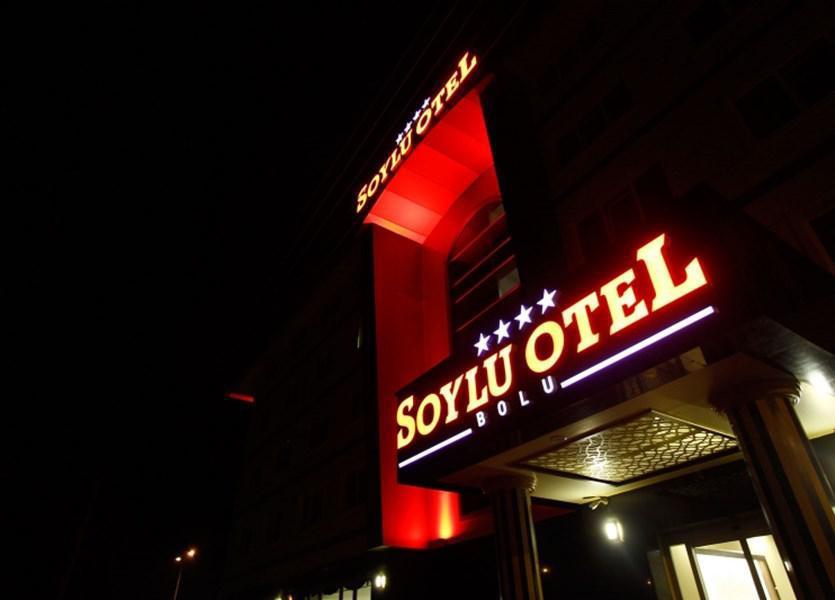 Soylu Hotel โบลู ภายนอก รูปภาพ